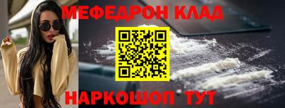 метадон Нарткала