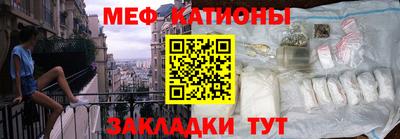 метадон Нарткала