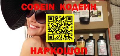 метадон Нарткала