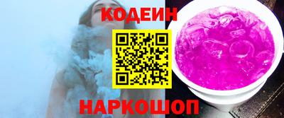 хмурый Наро-Фоминск