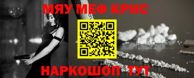 метадон Нарткала