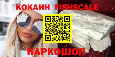 мдпв Нальчик
