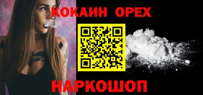 мдпв Нальчик