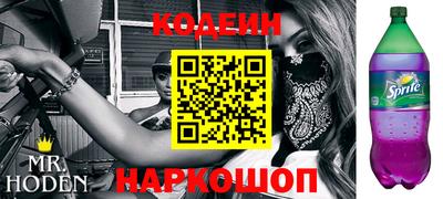 метадон Нарткала