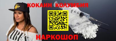 метадон Нарткала