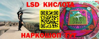 метадон Нарткала