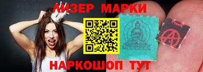 мдпв Нальчик