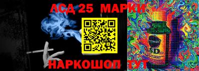 метадон Нарткала