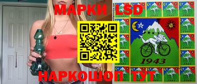 хмурый Наро-Фоминск