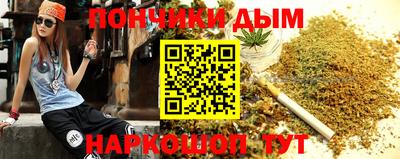 метадон Нарткала