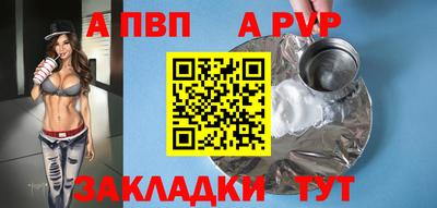 мдпв Нальчик