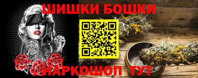 мдпв Нальчик