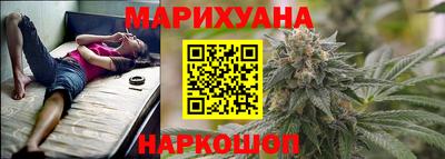 хмурый Наро-Фоминск