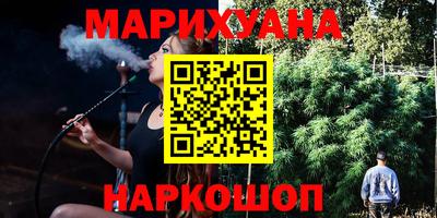 хмурый Наро-Фоминск