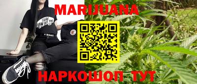 хмурый Наро-Фоминск