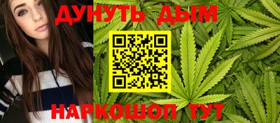метадон Нарткала