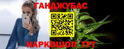 хмурый Наро-Фоминск