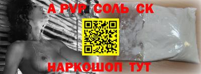 хмурый Наро-Фоминск