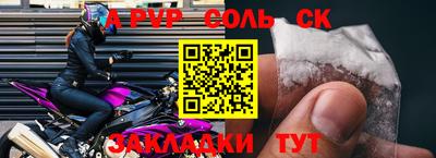 мдпв Нальчик