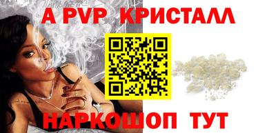 метадон Нарткала