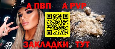 хмурый Наро-Фоминск