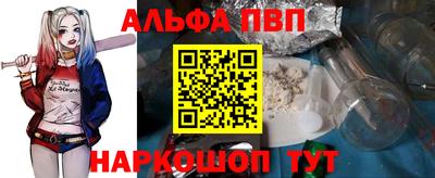хмурый Наро-Фоминск