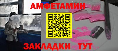 мдпв Нальчик