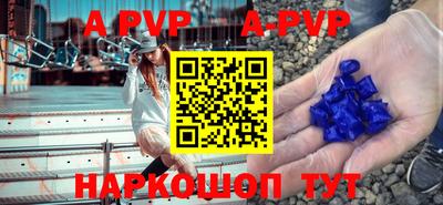 метадон Нарткала