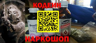 метадон Нарткала