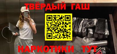 мдпв Нальчик