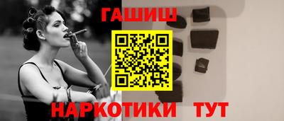хмурый Наро-Фоминск