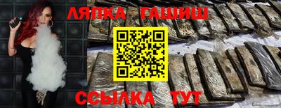 метадон Нарткала