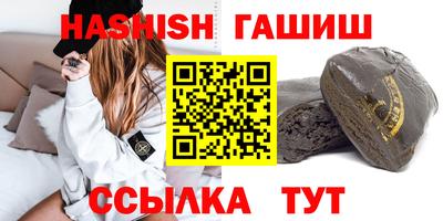 мдпв Нальчик