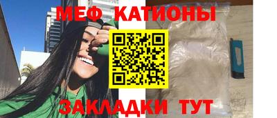 хмурый Наро-Фоминск
