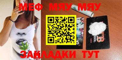 мдпв Нальчик