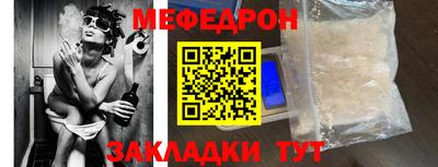 метадон Нарткала