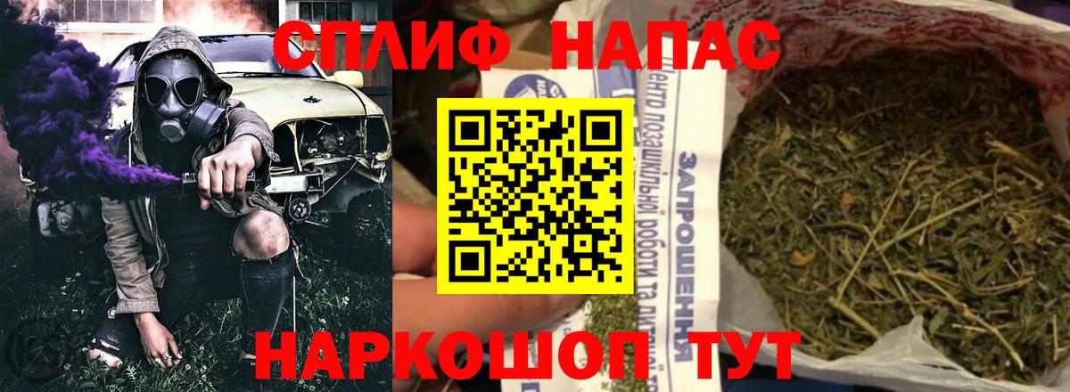 Бошки марихуана SATIVA & INDICA  Вход с VPN  МАРИХУАНА конопля  Бошки Шишки планчик  Улан-Удэ  Конопля ГИДРОПОН 